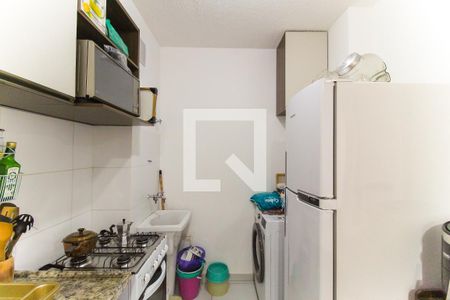 Apartamento para alugar com 37m², 2 quartos e sem vaga Apartamento para alugar com 37m², 2 quartos e sem vagaÁrea de Serviço