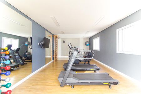 Apartamento para alugar com 37m², 2 quartos e sem vaga Apartamento para alugar com 37m², 2 quartos e sem vagaAcademia