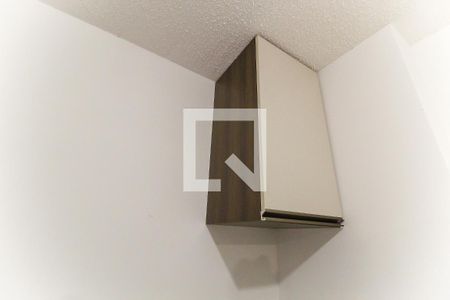 Apartamento para alugar com 37m², 2 quartos e sem vaga Apartamento para alugar com 37m², 2 quartos e sem vagaÁrea de Serviço