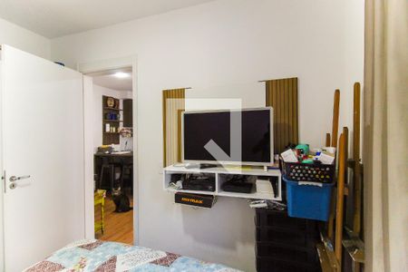 Apartamento para alugar com 37m², 2 quartos e sem vaga Apartamento para alugar com 37m², 2 quartos e sem vagaQuarto 2