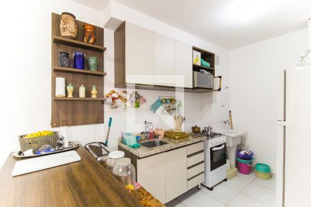 Apartamento para alugar com 37m², 2 quartos e sem vaga Apartamento para alugar com 37m², 2 quartos e sem vagaCozinha