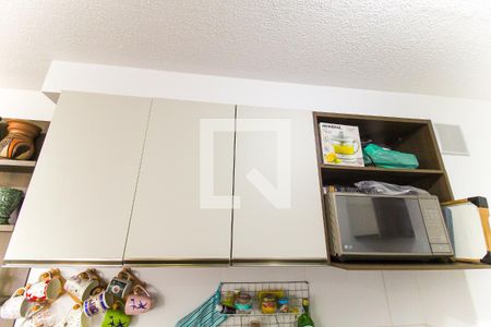 Apartamento para alugar com 37m², 2 quartos e sem vaga Apartamento para alugar com 37m², 2 quartos e sem vagaCozinha