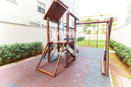 Apartamento para alugar com 37m², 2 quartos e sem vaga Apartamento para alugar com 37m², 2 quartos e sem vagaPlayground