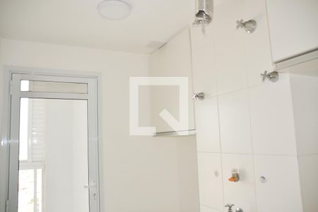 Apartamento para alugar com 65m², 2 quartos e 2 vagasLavanderia 