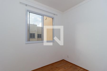 Apartamento para alugar com 42m², 2 quartos e sem vaga Apartamento para alugar com 42m², 2 quartos e sem vagaQuarto 2