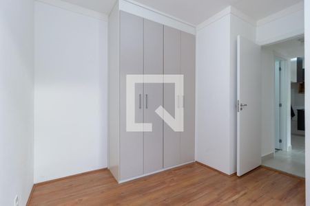 Apartamento para alugar com 42m², 2 quartos e sem vaga Apartamento para alugar com 42m², 2 quartos e sem vagaQuarto 2