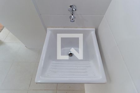 Apartamento para alugar com 42m², 2 quartos e sem vaga Apartamento para alugar com 42m², 2 quartos e sem vagaDetalhe - Área de Serviço