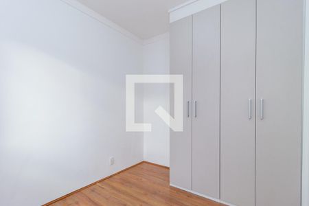 Apartamento para alugar com 42m², 2 quartos e sem vaga Apartamento para alugar com 42m², 2 quartos e sem vagaQuarto 2