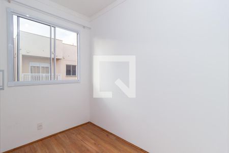 Quarto 1 de apartamento à venda com 2 quartos, 40m² em Cambuci, São Paulo
