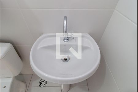 Apartamento para alugar com 42m², 2 quartos e sem vaga Apartamento para alugar com 42m², 2 quartos e sem vagaDetalhe - Banheiro