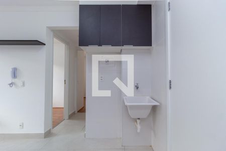 Apartamento para alugar com 42m², 2 quartos e sem vaga Apartamento para alugar com 42m², 2 quartos e sem vagaÁrea de Serviço