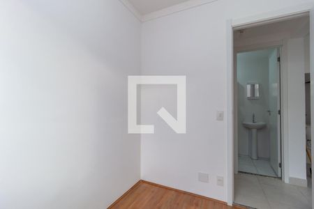 Apartamento para alugar com 42m², 2 quartos e sem vaga Apartamento para alugar com 42m², 2 quartos e sem vagaQuarto 1