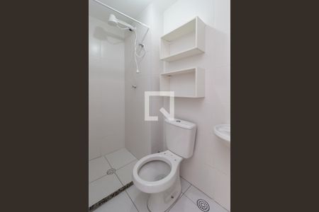Apartamento para alugar com 42m², 2 quartos e sem vaga Apartamento para alugar com 42m², 2 quartos e sem vagaBanheiro