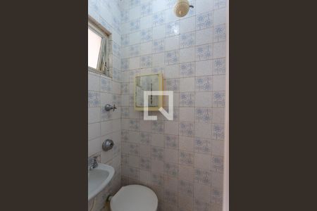 Apartamento à venda com 110m², 3 quartos e 1 vagaBanheiro de serviço