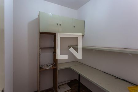 Apartamento à venda com 110m², 3 quartos e 1 vagaQuarto de Serviço