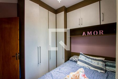 Quarto 2 de apartamento para alugar com 2 quartos, 42m² em Vila Apiaí, Santo André