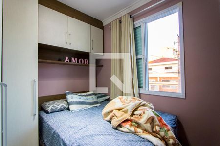 Quarto 2 de apartamento para alugar com 2 quartos, 42m² em Vila Apiaí, Santo André