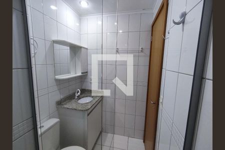 Apartamento para alugar com 60m², 2 quartos e 1 vagaBanheiro 1