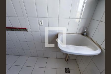 Apartamento para alugar com 60m², 2 quartos e 1 vagaÁrea de Serviço