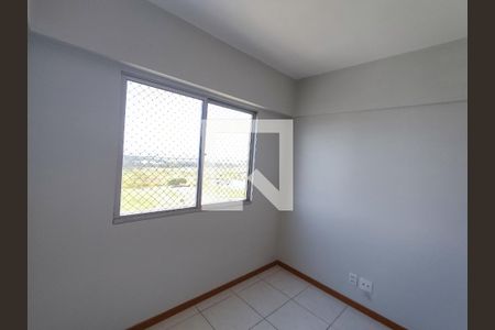 Apartamento para alugar com 60m², 2 quartos e 1 vagaQuarto