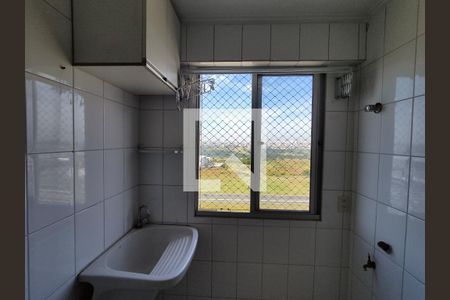 Apartamento para alugar com 60m², 2 quartos e 1 vagaÁrea de Serviço