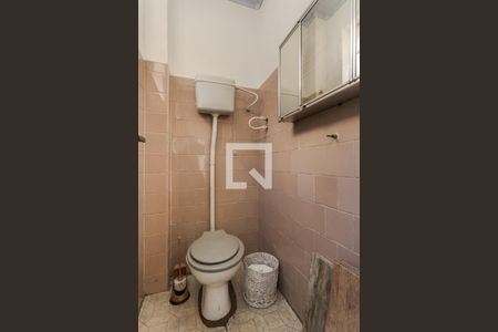 Apartamento à venda com 84m², 3 quartos e 1 vagaBanheiro de serviço