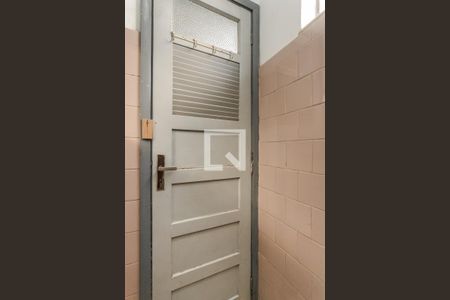 Apartamento à venda com 84m², 3 quartos e 1 vagaBanheiro de serviço