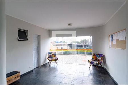 Apartamento à venda com 54m², 2 quartos e 1 vaga Apartamento à venda com 54m², 2 quartos e 1 vagaHall de Entrada