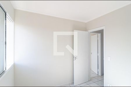 Apartamento à venda com 54m², 2 quartos e 1 vaga Apartamento à venda com 54m², 2 quartos e 1 vagaQuarto 2
