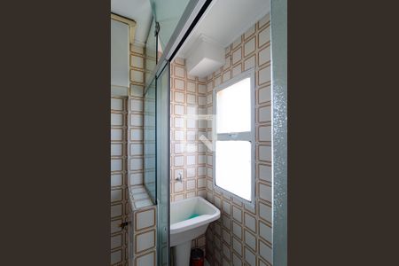 Apartamento à venda com 54m², 2 quartos e 1 vaga Apartamento à venda com 54m², 2 quartos e 1 vagaLavanderia