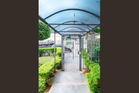 Apartamento à venda com 54m², 2 quartos e 1 vaga Apartamento à venda com 54m², 2 quartos e 1 vagaEntrada