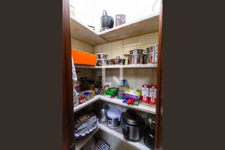 Apartamento à venda com 140m², 4 quartos e 1 vaga Apartamento à venda com 140m², 4 quartos e 1 vagaDespensa