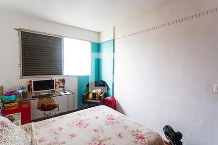 Apartamento à venda com 140m², 4 quartos e 1 vaga Apartamento à venda com 140m², 4 quartos e 1 vagaQuarto 2