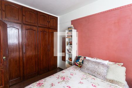 Apartamento à venda com 140m², 4 quartos e 1 vaga Apartamento à venda com 140m², 4 quartos e 1 vagaQuarto 2
