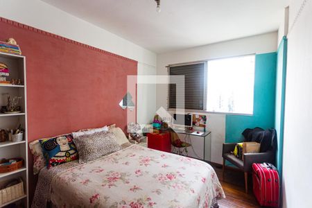 Apartamento à venda com 140m², 4 quartos e 1 vaga Apartamento à venda com 140m², 4 quartos e 1 vagaQuarto 2