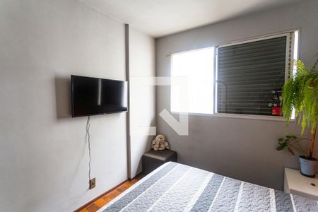 Apartamento à venda com 140m², 4 quartos e 1 vaga Apartamento à venda com 140m², 4 quartos e 1 vagaQuarto 4