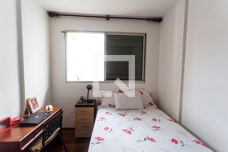 Apartamento à venda com 140m², 4 quartos e 1 vaga Apartamento à venda com 140m², 4 quartos e 1 vagaQuarto 3