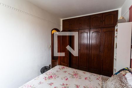 Apartamento à venda com 140m², 4 quartos e 1 vaga Apartamento à venda com 140m², 4 quartos e 1 vagaQuarto 2