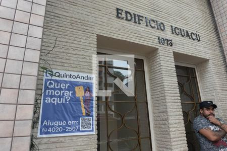 Apartamento à venda com 91m², 3 quartos e sem vaga Apartamento à venda com 91m², 3 quartos e sem vagaPlaquinha