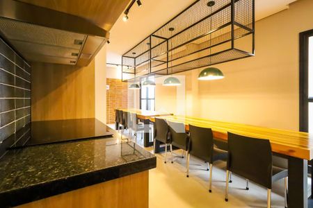 Studio para alugar com 18m², 1 quarto e sem vagaÁrea comum - Espaço Gourmet