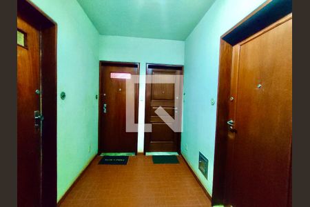 Apartamento à venda com 100m², 2 quartos e sem vagaHall 