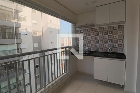 Apartamento para alugar com 45m², 2 quartos e 1 vaga Apartamento para alugar com 45m², 2 quartos e 1 vagaVaranda Gourmet