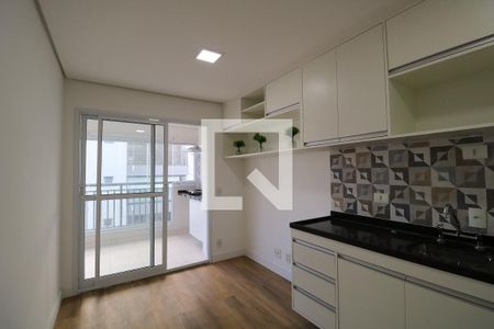 Apartamento para alugar com 45m², 2 quartos e 1 vaga Apartamento para alugar com 45m², 2 quartos e 1 vagaSala/Cozinha