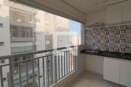 Apartamento para alugar com 45m², 2 quartos e 1 vaga Apartamento para alugar com 45m², 2 quartos e 1 vagaVaranda Gourmet