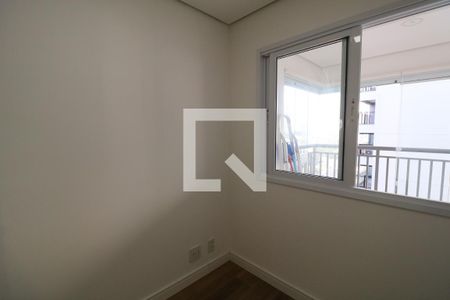 Apartamento para alugar com 45m², 2 quartos e 1 vaga Apartamento para alugar com 45m², 2 quartos e 1 vagaQuarto 1