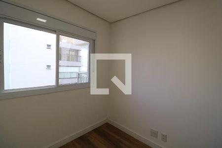 Apartamento para alugar com 45m², 2 quartos e 1 vaga Apartamento para alugar com 45m², 2 quartos e 1 vagaQuarto 2