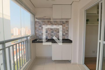 Apartamento para alugar com 45m², 2 quartos e 1 vaga Apartamento para alugar com 45m², 2 quartos e 1 vagaVaranda Gourmet