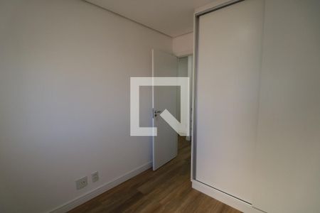 Apartamento para alugar com 45m², 2 quartos e 1 vaga Apartamento para alugar com 45m², 2 quartos e 1 vagaQuarto 2