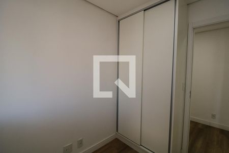 Apartamento para alugar com 45m², 2 quartos e 1 vaga Apartamento para alugar com 45m², 2 quartos e 1 vagaQuarto 1