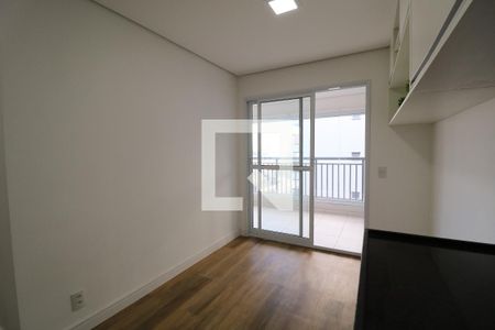 Apartamento para alugar com 45m², 2 quartos e 1 vaga Apartamento para alugar com 45m², 2 quartos e 1 vagaSala/Cozinha